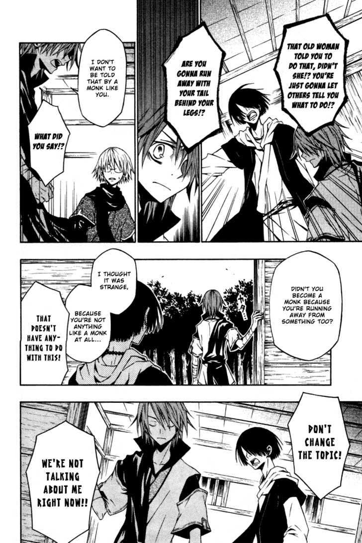 Izayakaku Chapter 4 page 29 - Chapter 4 : Changing Vicissitudes