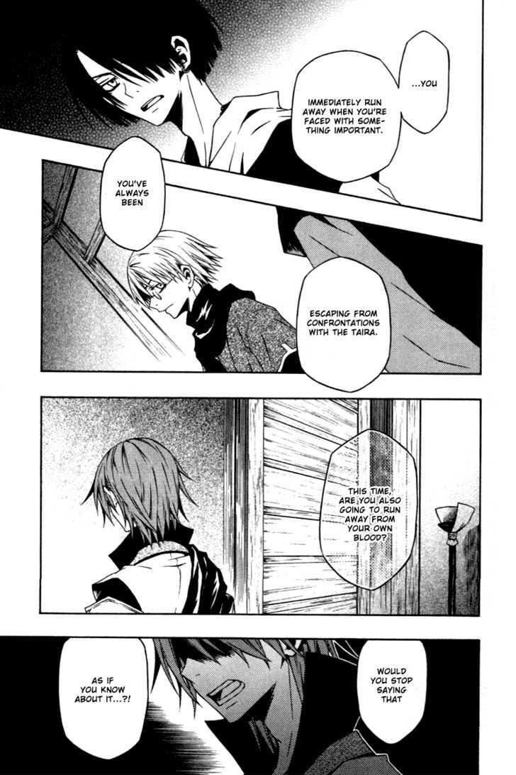 Izayakaku Chapter 4 page 30 - Chapter 4 : Changing Vicissitudes