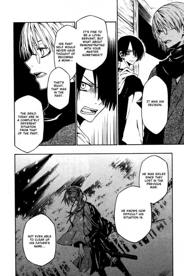 Izayakaku Chapter 4 page 34 - Chapter 4 : Changing Vicissitudes
