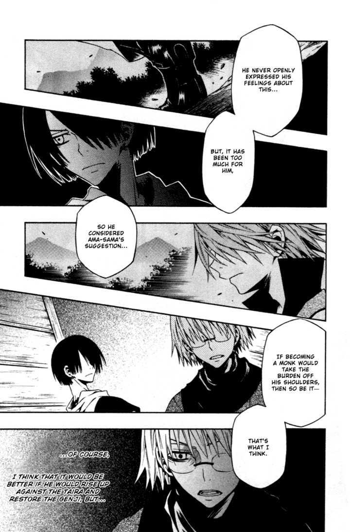 Izayakaku Chapter 4 page 35 - Chapter 4 : Changing Vicissitudes