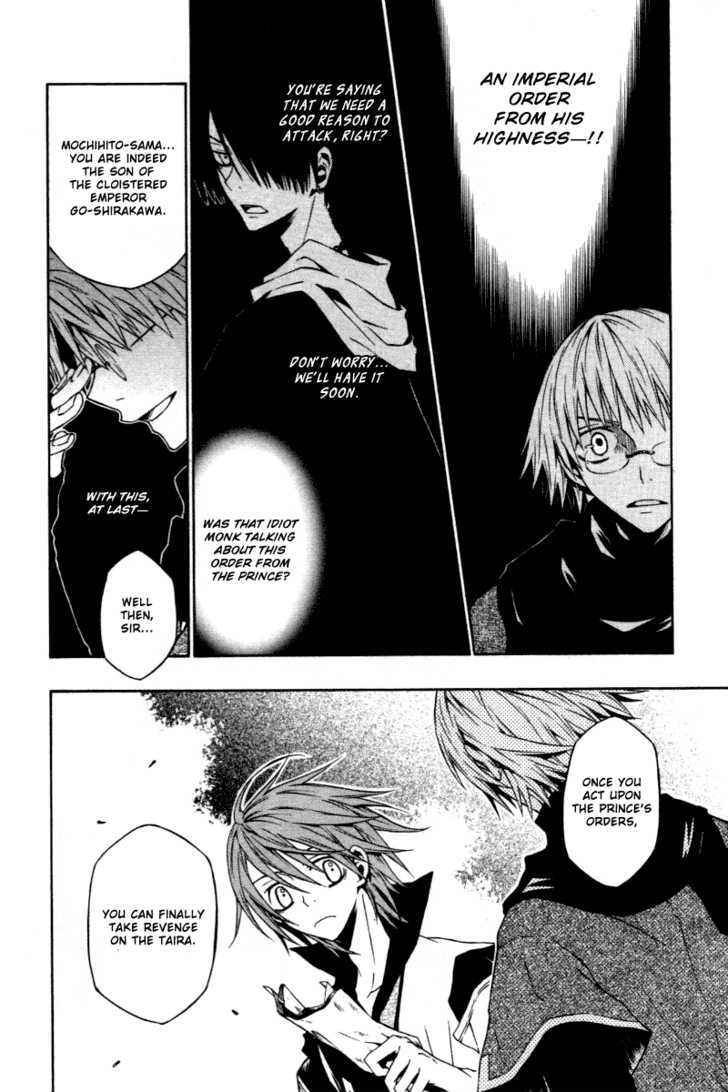 Izayakaku Chapter 4 page 9 - Chapter 4 : Changing Vicissitudes