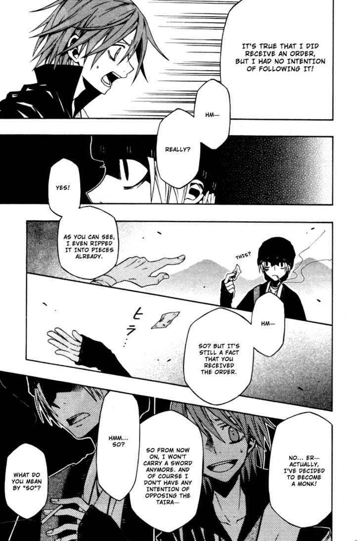 Izayakaku Chapter 5 page 10 - Chapter 5 : The Tiger's Den