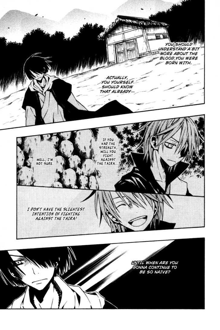Izayakaku Chapter 5 page 20 - Chapter 5 : The Tiger's Den