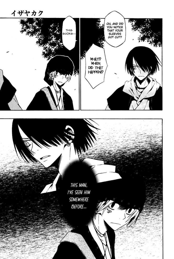 Izayakaku Chapter 6 page 16 - Chapter 6 : Delicate Cherry Blossoms