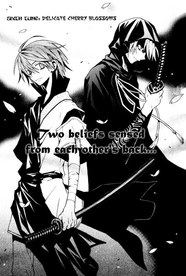 Izayakaku Chapter 6 page 2 - Chapter 6 : Delicate Cherry Blossoms