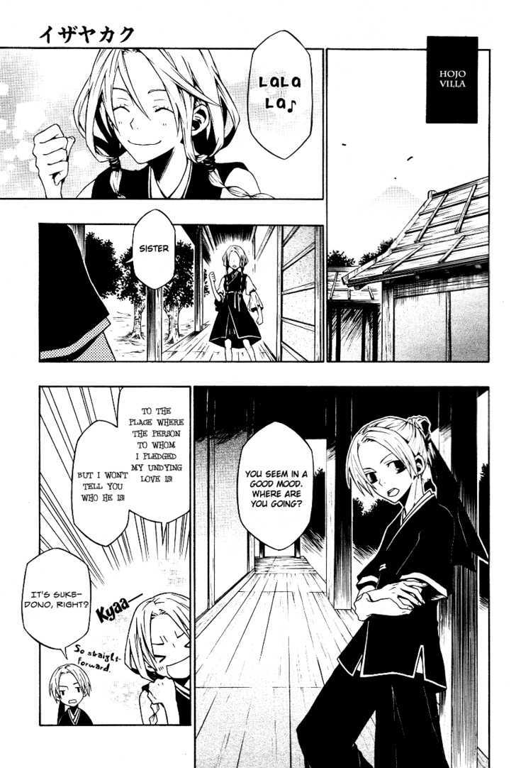Izayakaku Chapter 6 page 20 - Chapter 6 : Delicate Cherry Blossoms