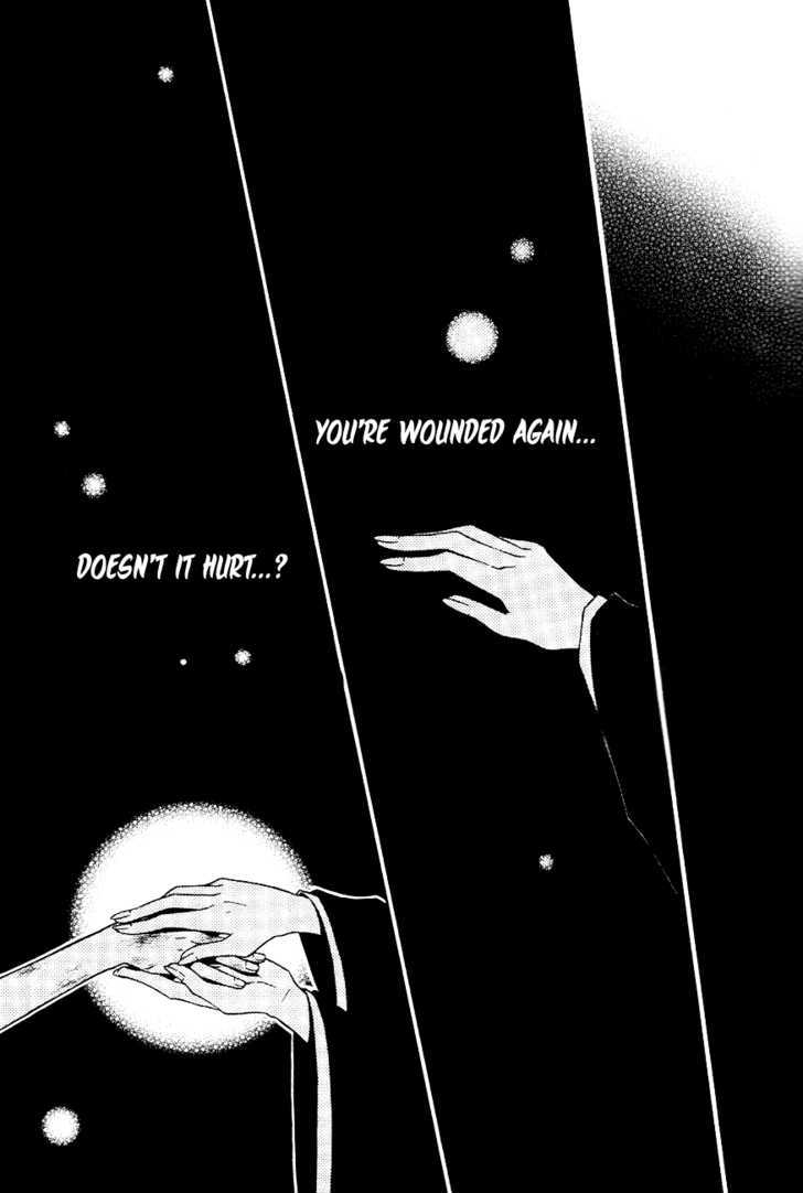 Izayakaku Chapter 6 page 30 - Chapter 6 : Delicate Cherry Blossoms
