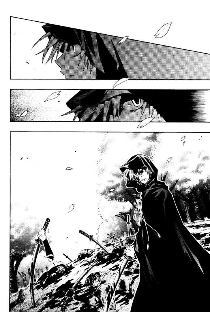 Izayakaku Chapter 6 page 5 - Chapter 6 : Delicate Cherry Blossoms