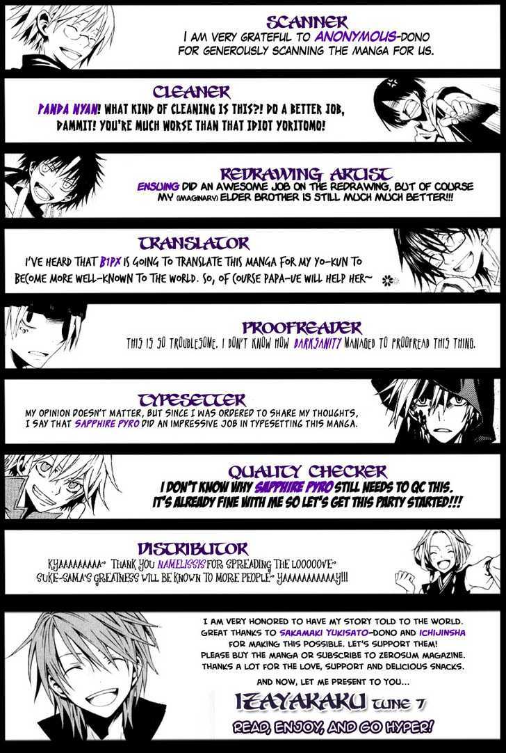 Izayakaku Chapter 7 page 1 - Chapter 7 : Awakening