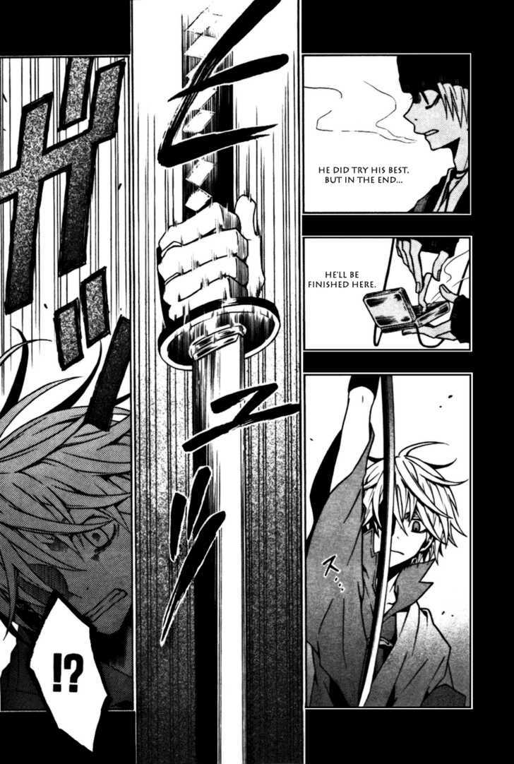 Izayakaku Chapter 7 page 20 - Chapter 7 : Awakening