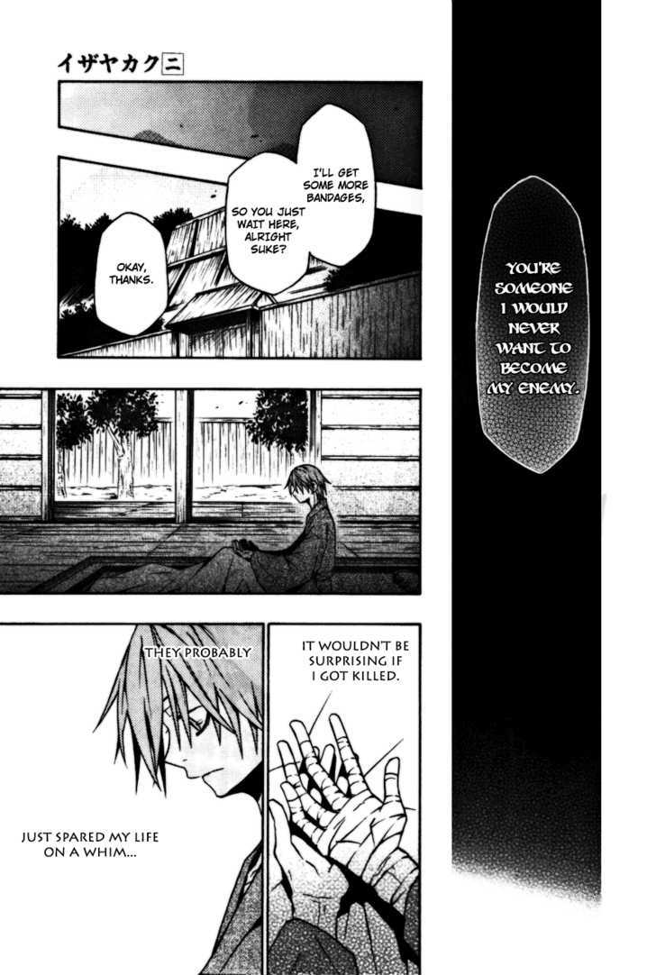 Izayakaku Chapter 7 page 26 - Chapter 7 : Awakening