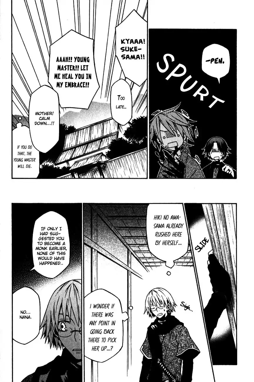Izayakaku Chapter 8 page 15 - Chapter 8 : Following The Trail