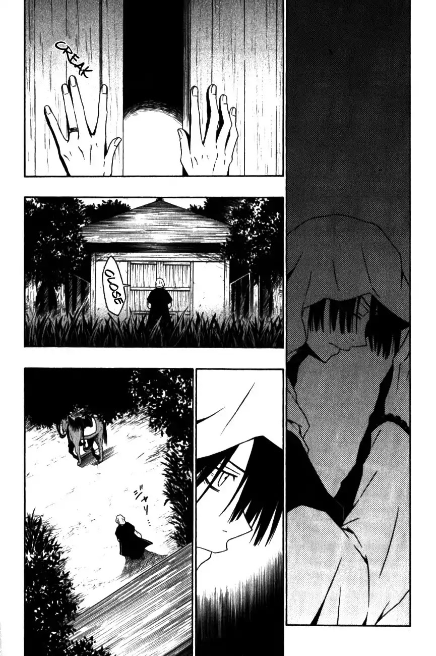 Izayakaku Chapter 8 page 24 - Chapter 8 : Following The Trail