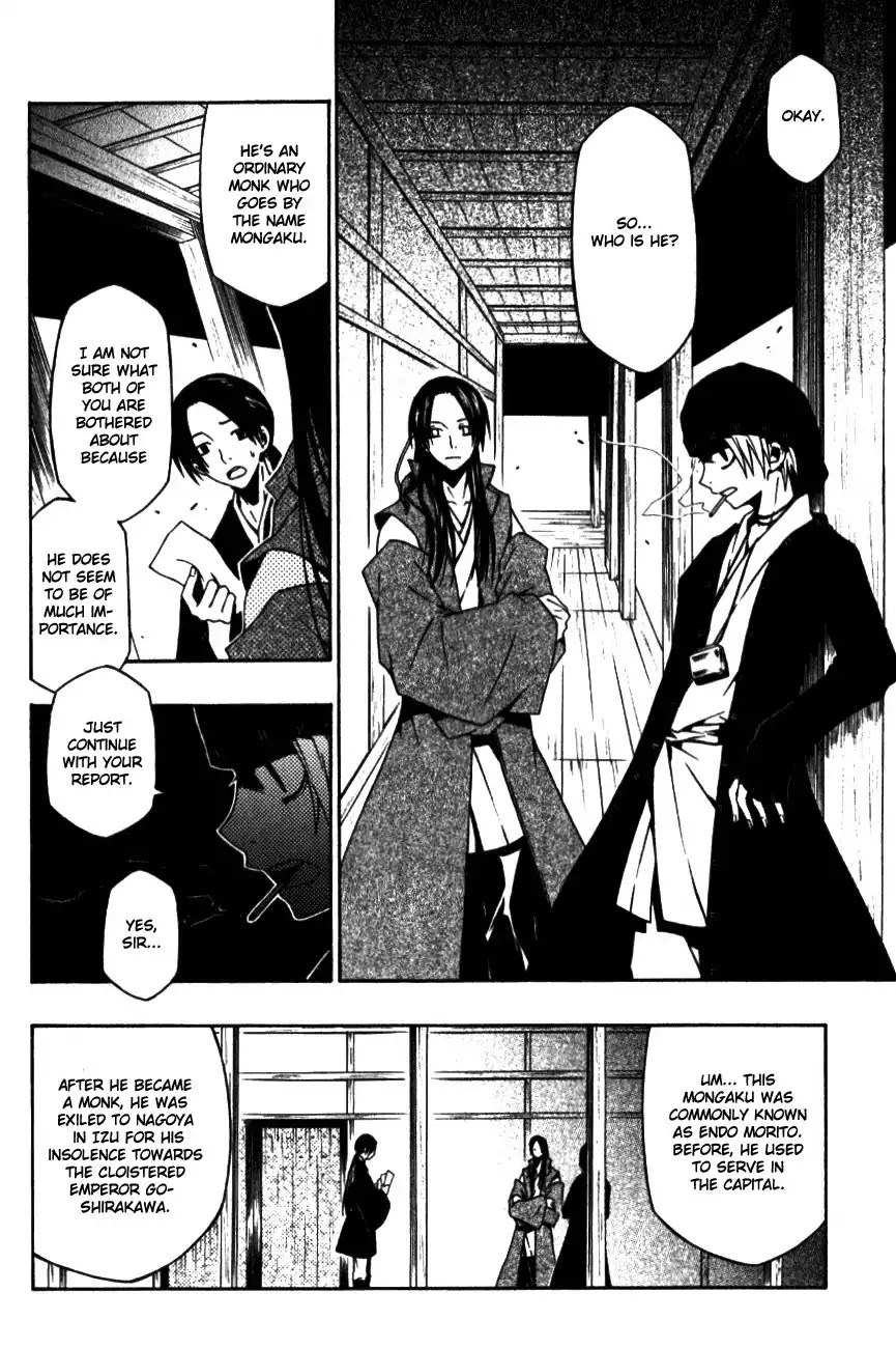 Izayakaku Chapter 8 page 26 - Chapter 8 : Following The Trail