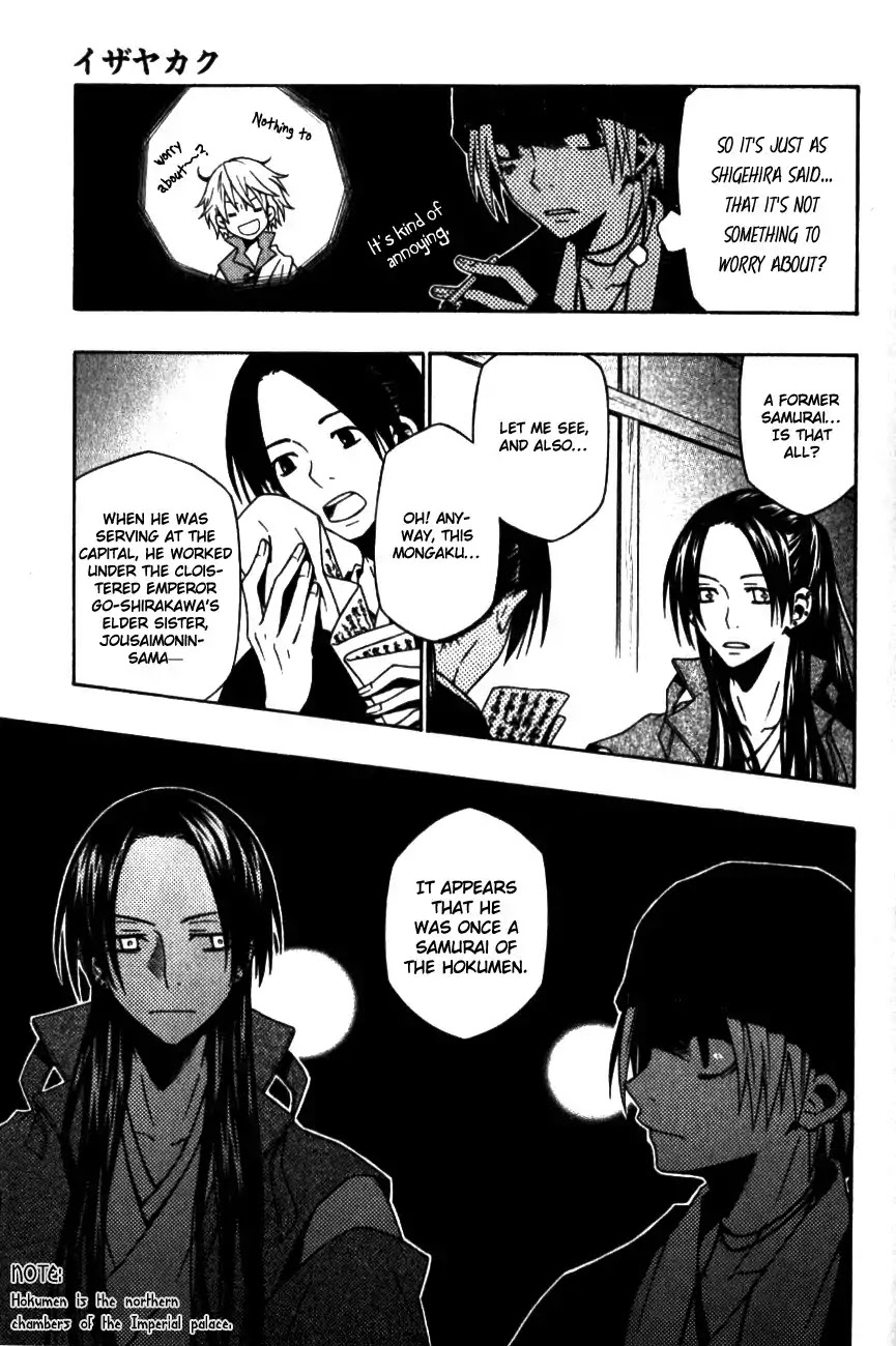 Izayakaku Chapter 8 page 27 - Chapter 8 : Following The Trail