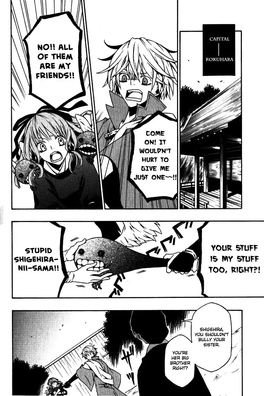 Izayakaku Chapter 8 page 3 - Chapter 8 : Following The Trail