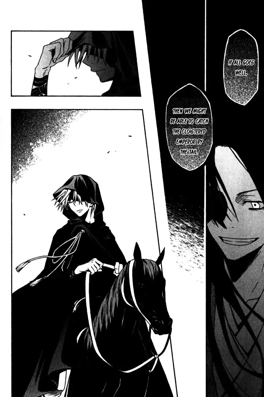 Izayakaku Chapter 8 page 30 - Chapter 8 : Following The Trail