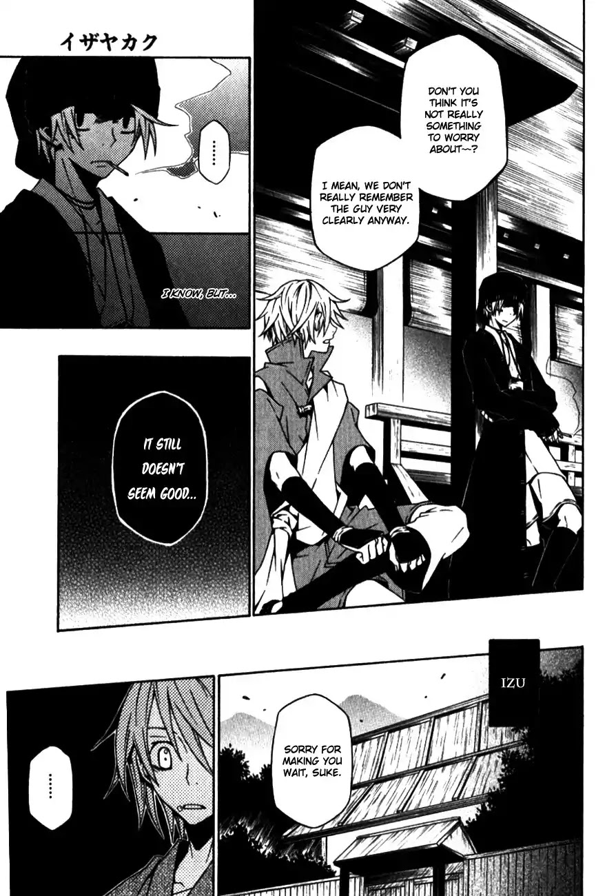 Izayakaku Chapter 8 page 8 - Chapter 8 : Following The Trail