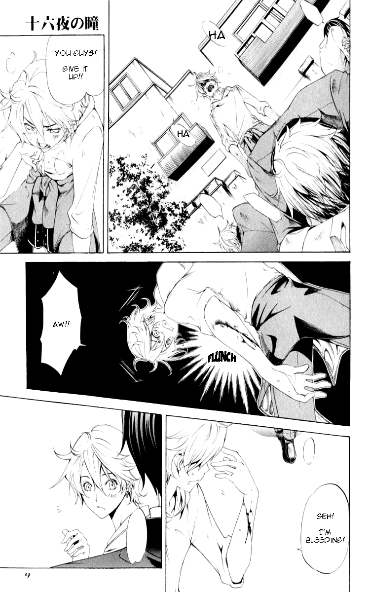 Izayoi no Hitomi Chapter 1.2 page 10 - Chapter 1 v2 : First Night - Meeting
