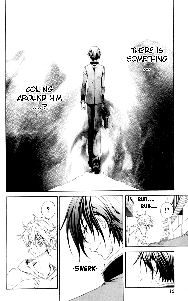 Izayoi no Hitomi Chapter 1.2 page 12 - Chapter 1 v2 : First Night - Meeting