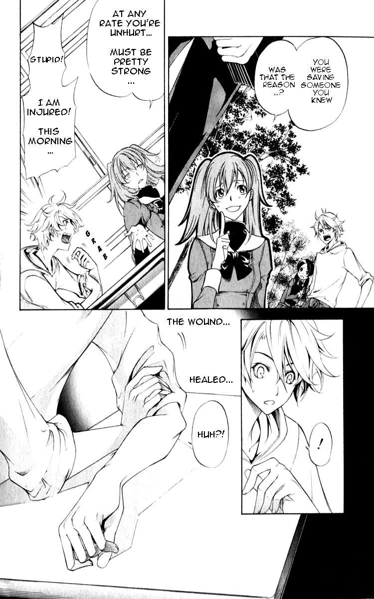 Izayoi no Hitomi Chapter 1.2 page 14 - Chapter 1 v2 : First Night - Meeting