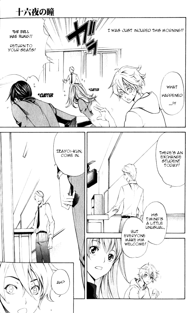Izayoi no Hitomi Chapter 1.2 page 15 - Chapter 1 v2 : First Night - Meeting