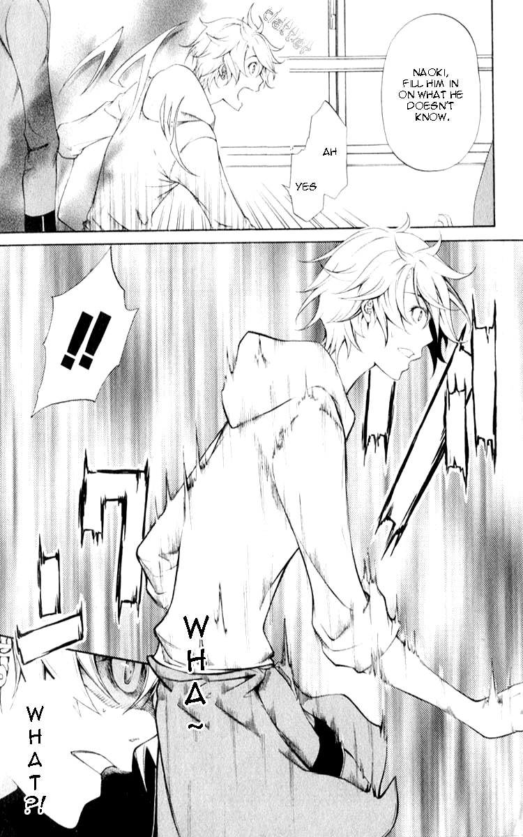 Izayoi no Hitomi Chapter 1.2 page 17 - Chapter 1 v2 : First Night - Meeting