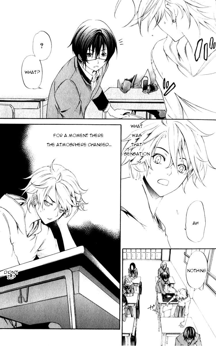 Izayoi no Hitomi Chapter 1.2 page 18 - Chapter 1 v2 : First Night - Meeting