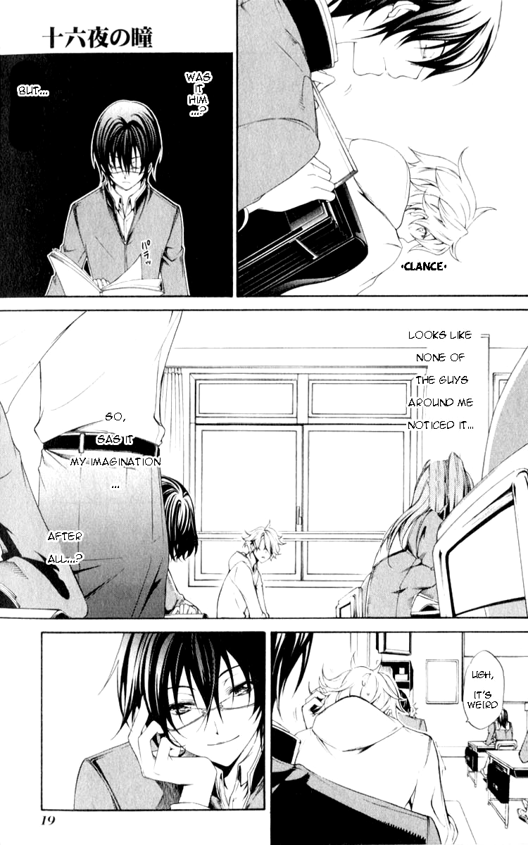 Izayoi no Hitomi Chapter 1.2 page 19 - Chapter 1 v2 : First Night - Meeting