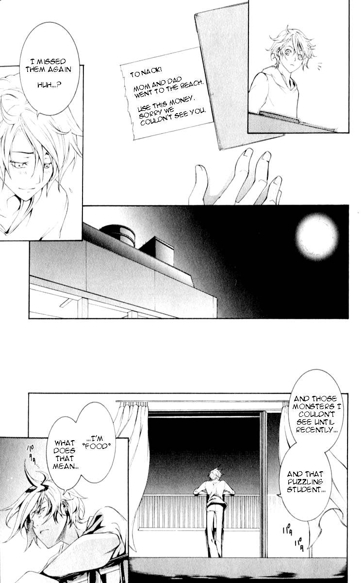 Izayoi no Hitomi Chapter 1.2 page 30 - Chapter 1 v2 : First Night - Meeting