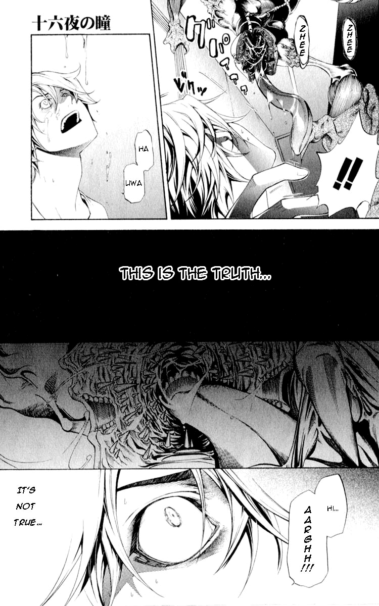 Izayoi no Hitomi Chapter 1.2 page 32 - Chapter 1 v2 : First Night - Meeting
