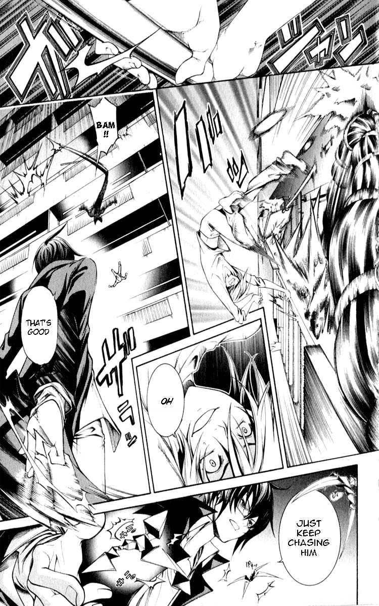 Izayoi no Hitomi Chapter 1.2 page 34 - Chapter 1 v2 : First Night - Meeting