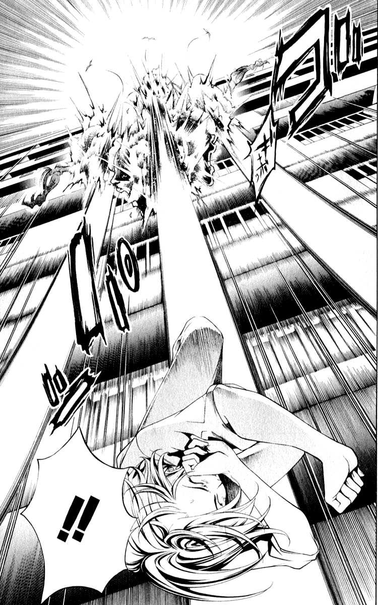 Izayoi no Hitomi Chapter 1.2 page 35 - Chapter 1 v2 : First Night - Meeting