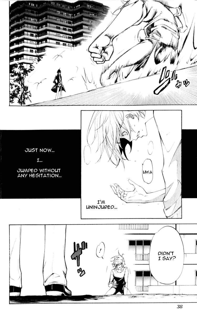 Izayoi no Hitomi Chapter 1.2 page 36 - Chapter 1 v2 : First Night - Meeting