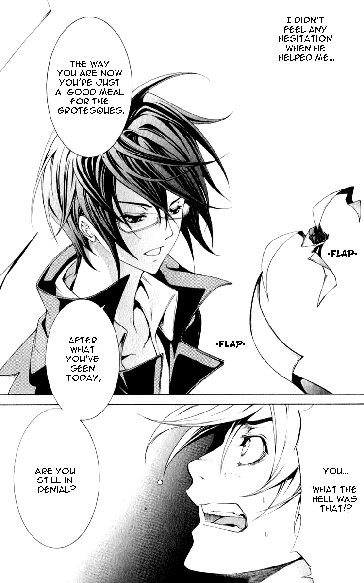 Izayoi no Hitomi Chapter 1.2 page 37 - Chapter 1 v2 : First Night - Meeting