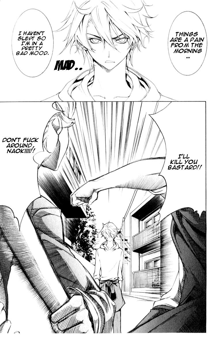 Izayoi no Hitomi Chapter 1.2 page 8 - Chapter 1 v2 : First Night - Meeting