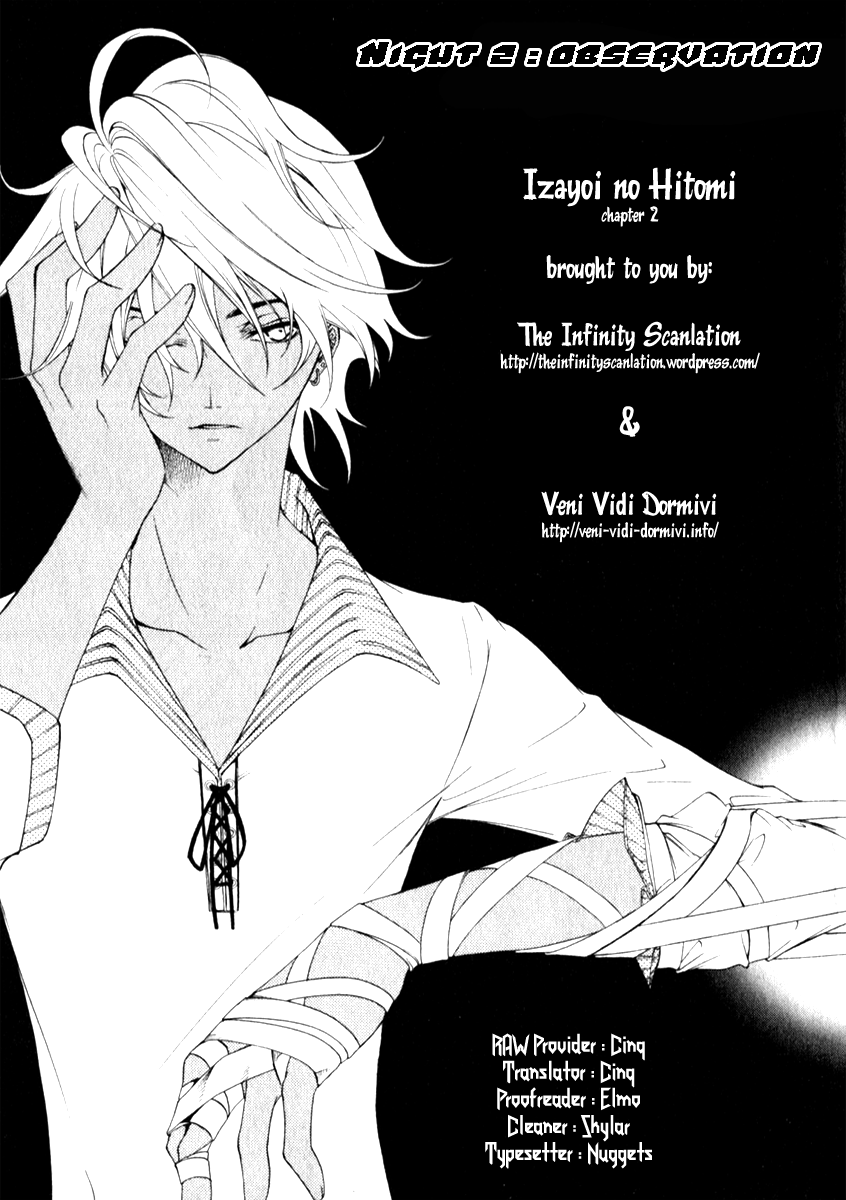 Izayoi no Hitomi Chapter 2.2 page 1 - Chapter 2 v2 : Second Night - Observation