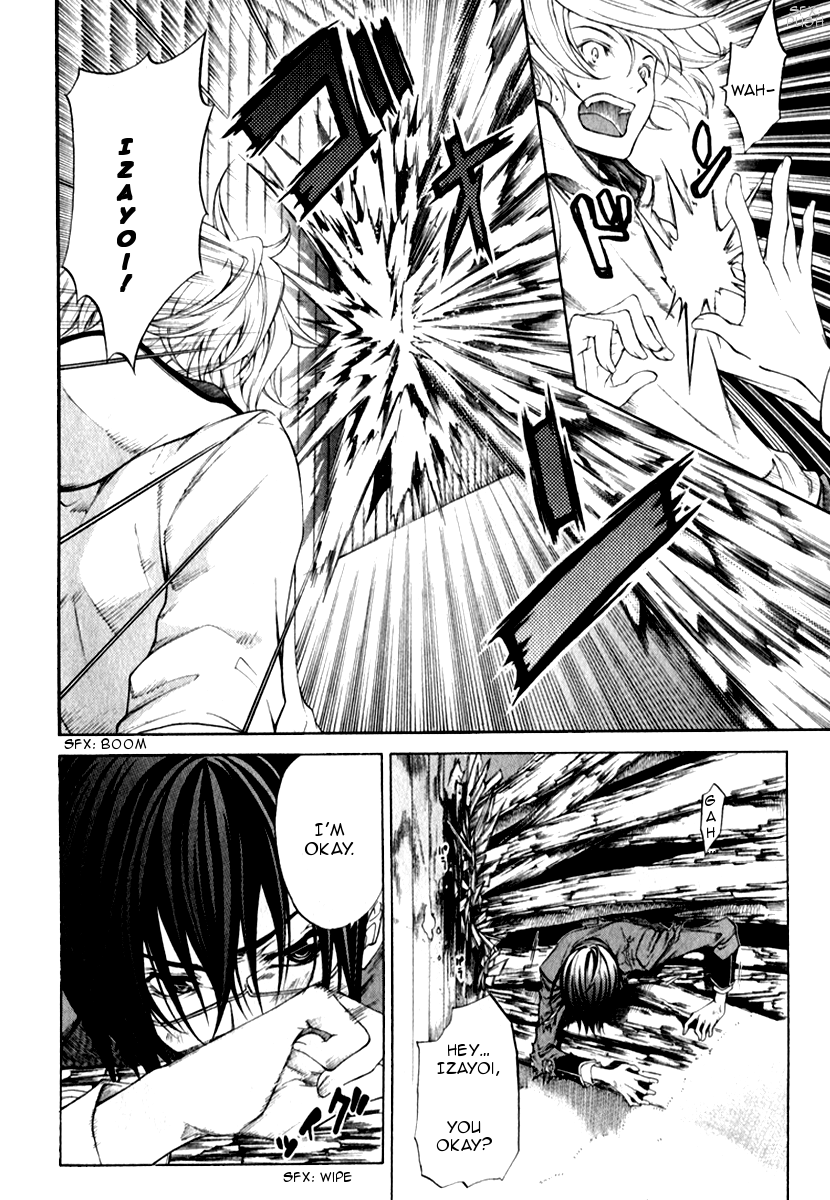 Izayoi no Hitomi Chapter 2.2 page 16 - Chapter 2 v2 : Second Night - Observation