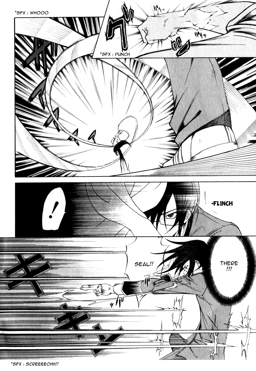 Izayoi no Hitomi Chapter 2.2 page 28 - Chapter 2 v2 : Second Night - Observation