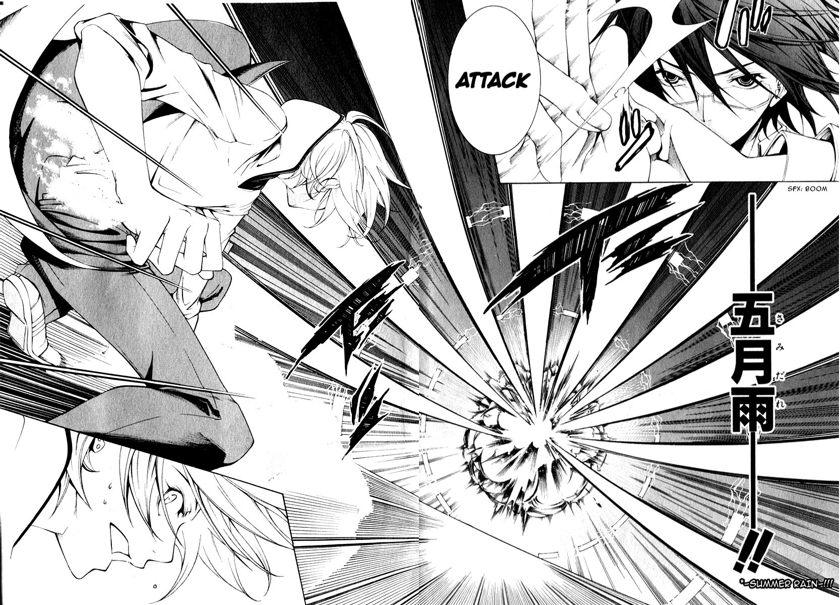 Izayoi no Hitomi Chapter 2.2 page 30 - Chapter 2 v2 : Second Night - Observation