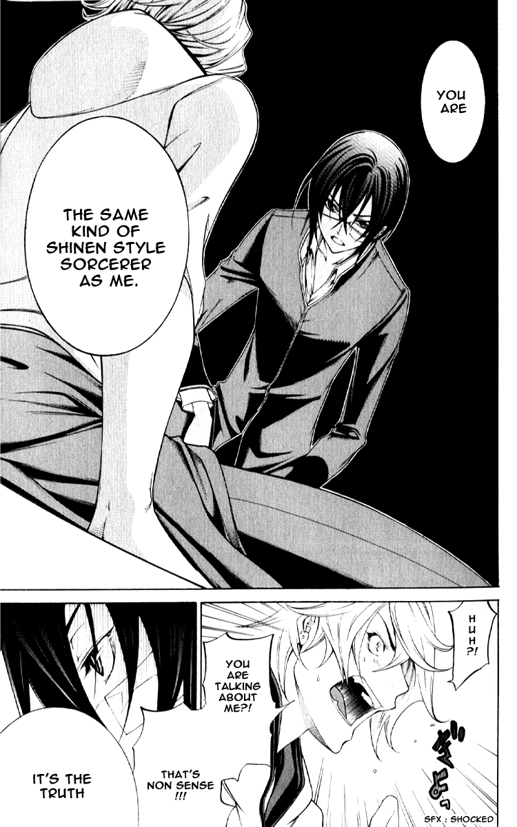 Izayoi no Hitomi Chapter 3.2 page 20 - Chapter 3 v2 : Thrid Night - Existence