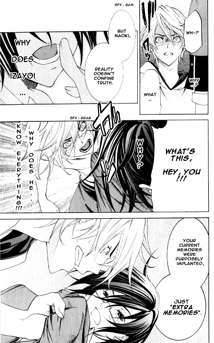 Izayoi no Hitomi Chapter 3.2 page 22 - Chapter 3 v2 : Thrid Night - Existence