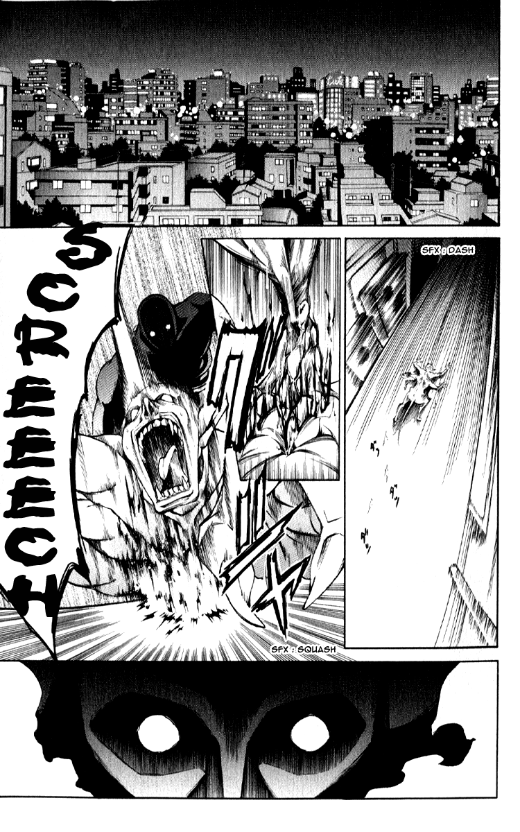 Izayoi no Hitomi Chapter 3.2 page 24 - Chapter 3 v2 : Thrid Night - Existence