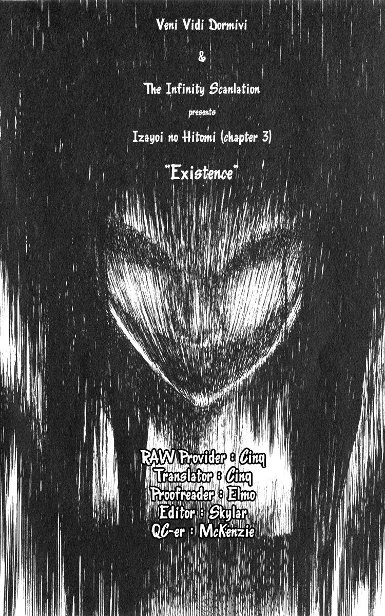 Izayoi no Hitomi Chapter 3.2 page 26 - Chapter 3 v2 : Thrid Night - Existence