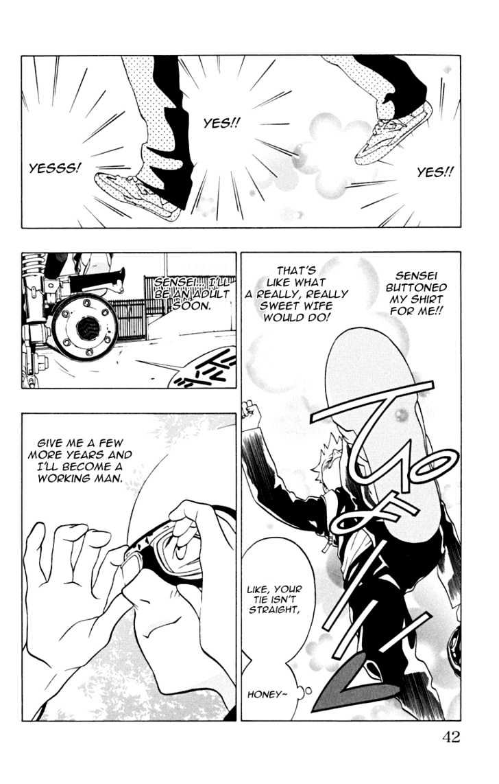 Izo's Lover! Chapter 1.2 page 11 - Chapter 1.2