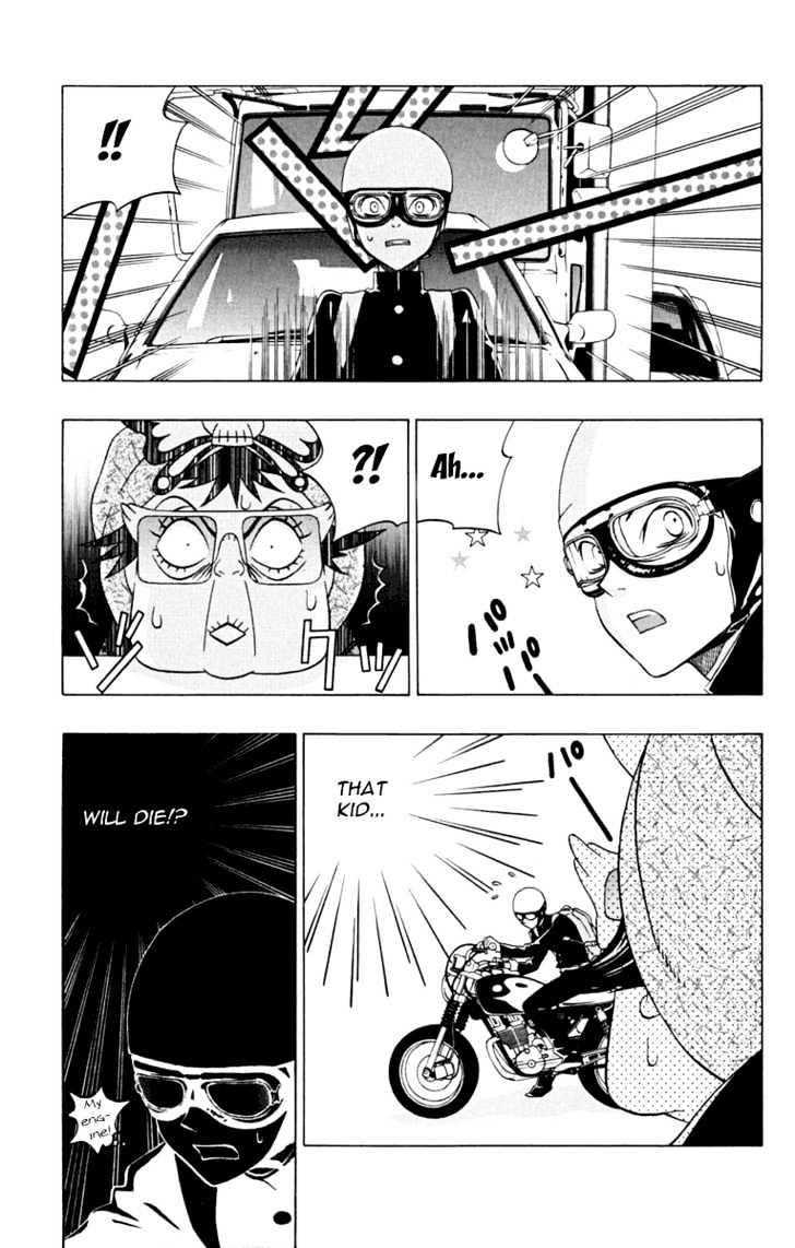 Izo's Lover! Chapter 1.2 page 16 - Chapter 1.2