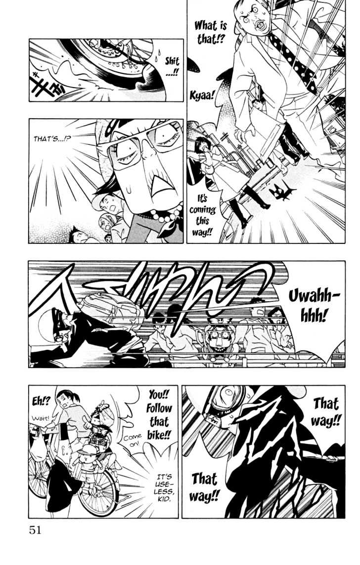Izo's Lover! Chapter 1.2 page 20 - Chapter 1.2