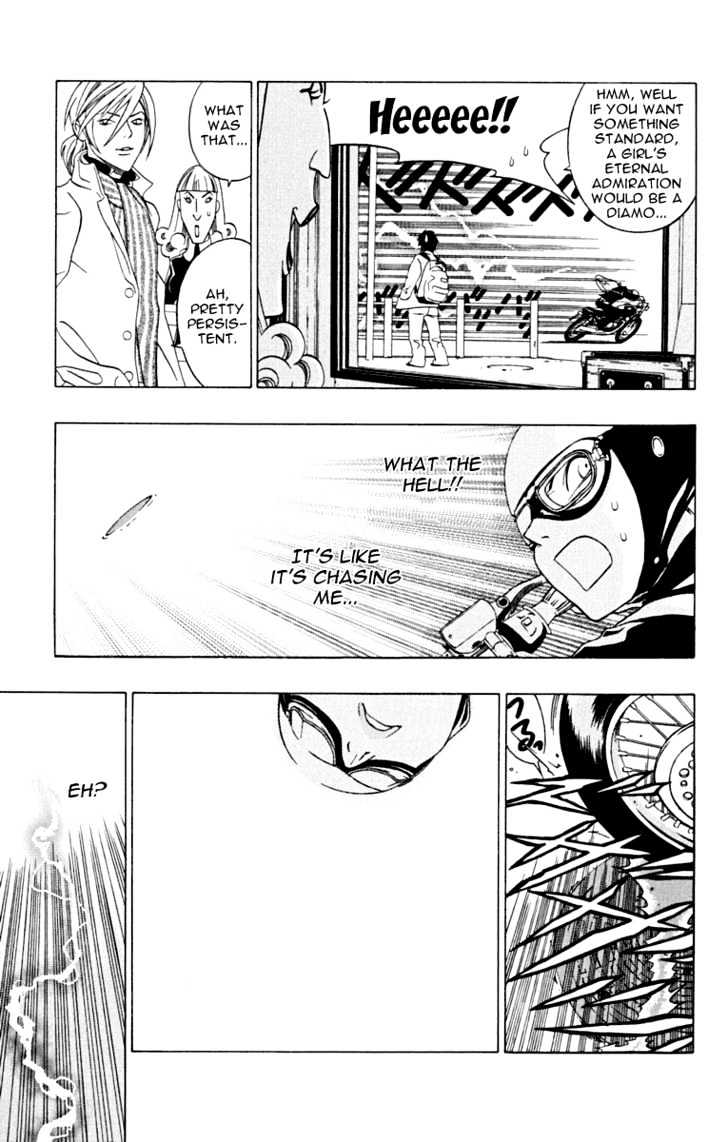 Izo's Lover! Chapter 1.2 page 22 - Chapter 1.2