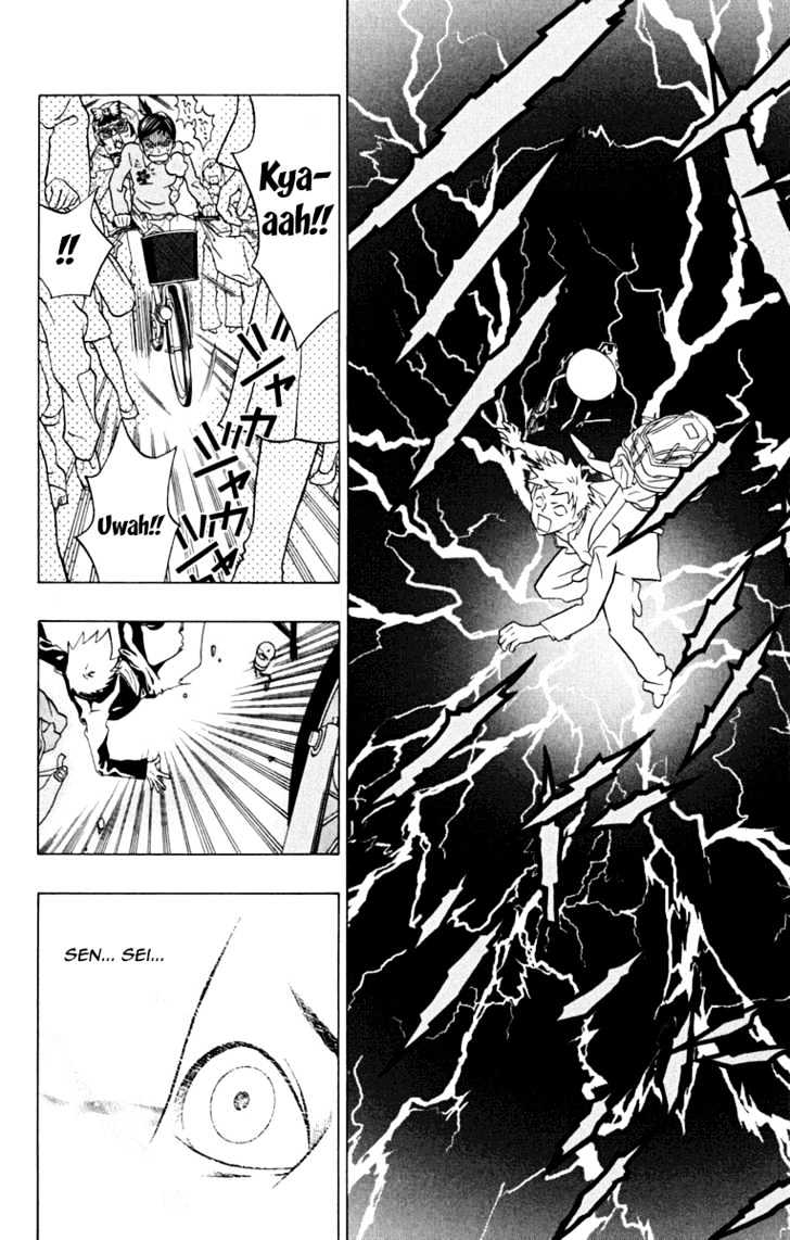 Izo's Lover! Chapter 1.2 page 23 - Chapter 1.2