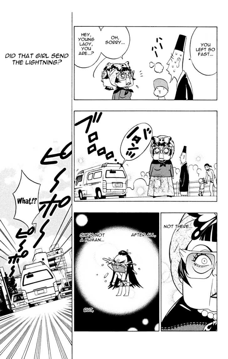 Izo's Lover! Chapter 1.2 page 28 - Chapter 1.2